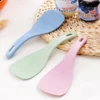 Random Wheat Straw Rice Paddle Scoop